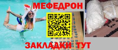 герыч Канаш
