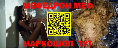 герыч Канаш