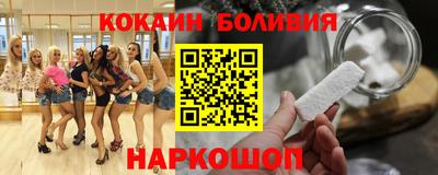 spice Камышлов