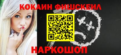 spice Камышлов