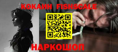 МДМА Кандалакша