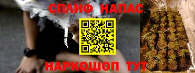 герыч Канаш