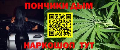 МДМА Кандалакша
