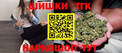 герыч Канаш