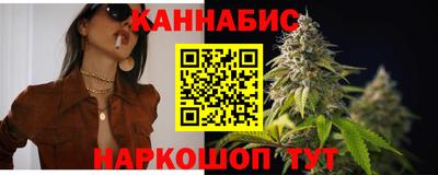 PSILOCYBIN Кингисепп