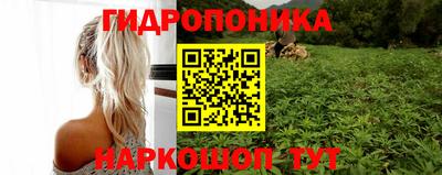 МДМА Кандалакша