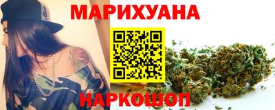 spice Камышлов
