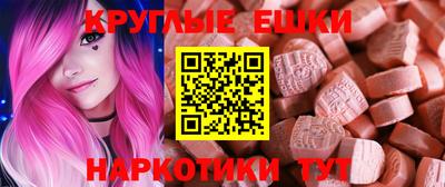 МДМА Кандалакша