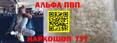 герыч Канаш