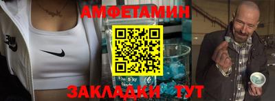 винт Кимры