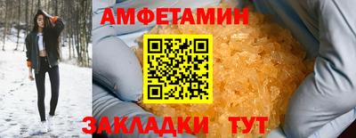 винт Кимры
