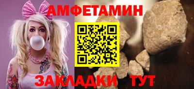 герыч Канаш