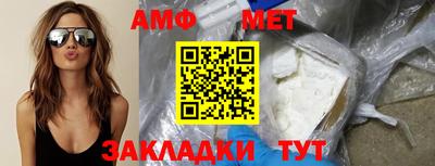 герыч Канаш