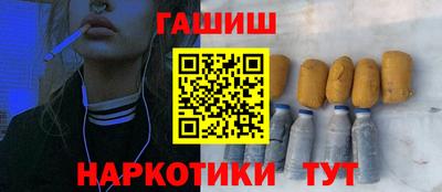 герыч Канаш