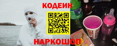 PSILOCYBIN Кингисепп