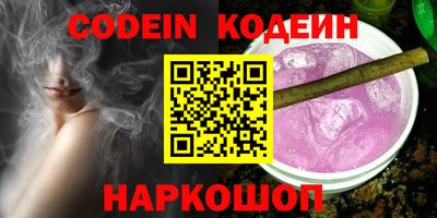 МДМА Кандалакша