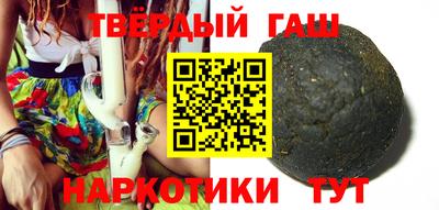МДМА Кандалакша