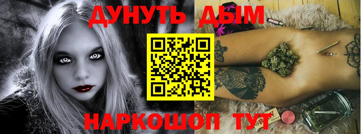 Марихуана ГИДРОПОН  Вход с VPN  Карпинск  Бошки марихуана планчик 